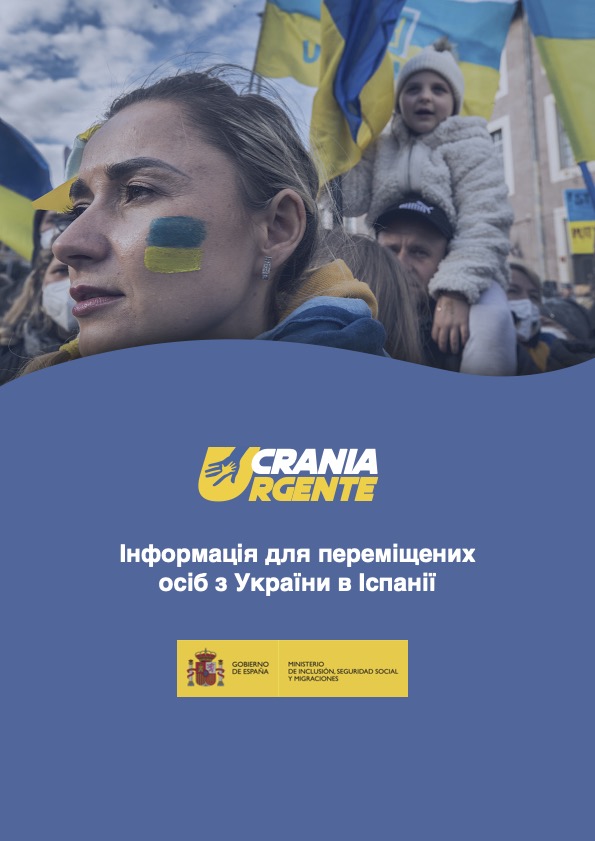 guia desplazados ucranianosuk copia